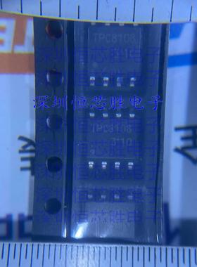 10个)电源MOS管芯片 TPC8109 TPC8108 8107 8106 8105 8103 8102
