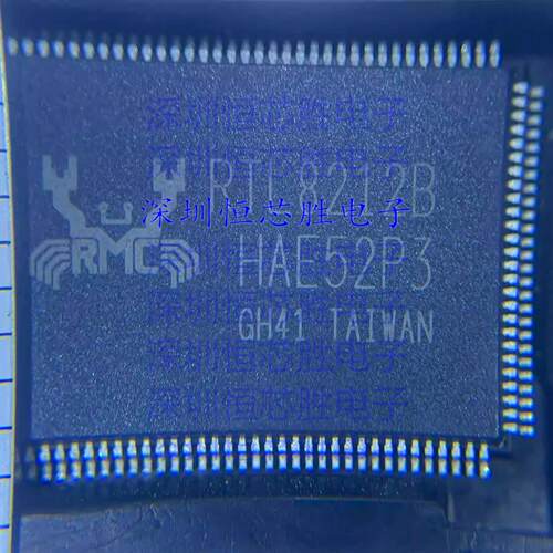 RTL8212B-CG RTL8212B LQFP-128 千兆以太网收发器IC芯片全新原装