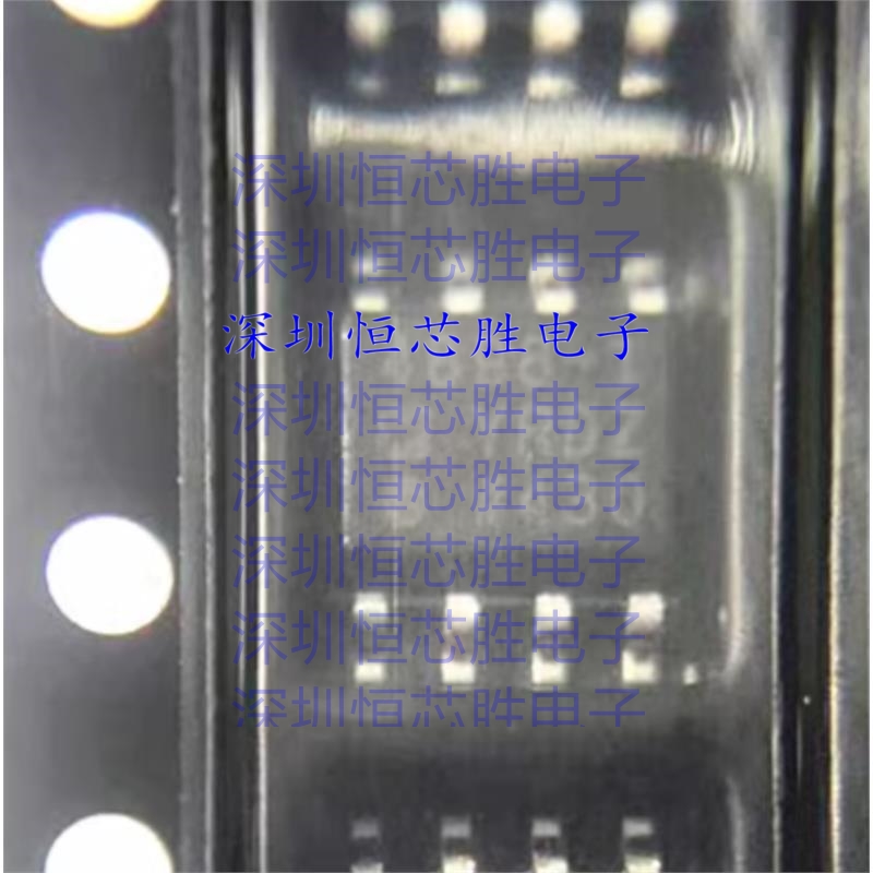 ADA4898-1YRDZ-R7 高速运算放大器 封装SOP8 全新原装IC