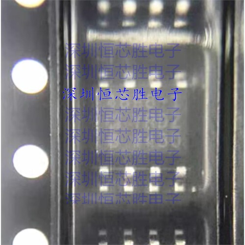 ADA4898-1YRDZ-R7 高速运算放大器 封装SOP8 全新原装IC