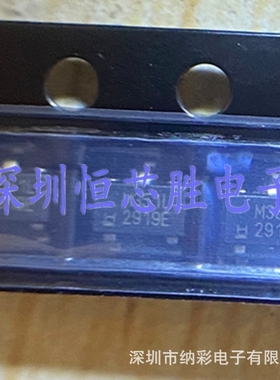 原厂供应SM351LT丝印M351L SOT-23电阻传感器芯片全新原装现货