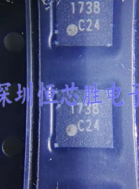 原厂供应TC358746AXBG丝印C24显示驱动器芯片全新原装现货