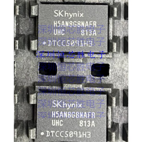 原厂供应H5AN8G8NAFR-UHC 封装FBGA 全新原装IC