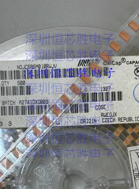 NOJC686M010RWJV 全新原装现货 咨询