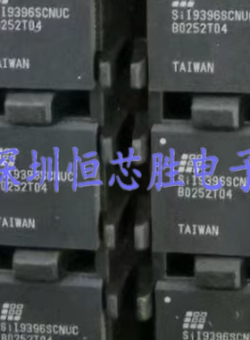 原厂供应SII9396SCNUC视频处理芯片QFN76全新原装现货