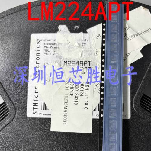 原装 LM224APT TSSOP-14低功耗四路运算放大器芯片低输入偏置电流
