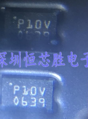 原厂供应M25P10-AVMB6TG存储器50MHz存储器芯片全新原装正品现货