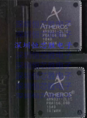 原厂供应AR9341-DL3A 无线路由器芯片 QFN封装 全新原装