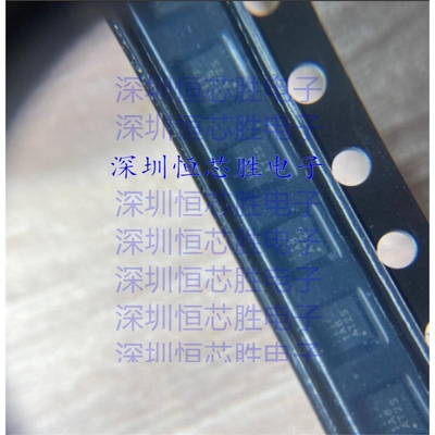 TMP117AIDRVR  板上安装温度传感器 封装WSON-6  全新原装IC
