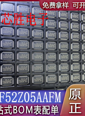 R5F52Z05AAFM 丝印F52Z05AAFM QFP64 R5F61663FPV QFP封装