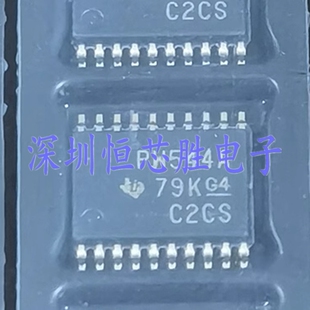 原厂供应TCA9544APWR丝印PW544A信号开关多路复用器全新原装