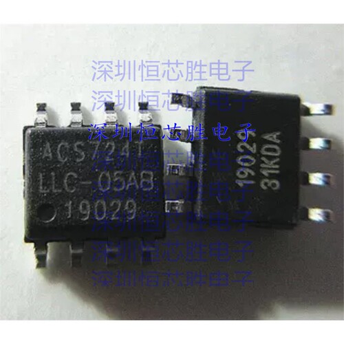 原厂供应ACS724LLCTR-50AB-T 板上安装电流传感器全新原装进口IC