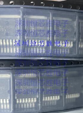 SCT3040KW7TL N沟道 1200V 56A 封装TO263-7 场效应管MOS全新原装