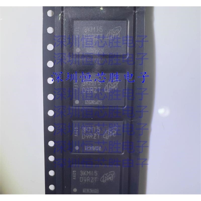 全新 MT47H64M16NF-25EIT:M 美光D9RZT内存128M颗粒DDR2存储器