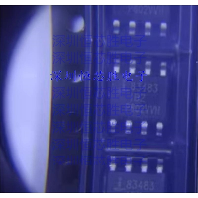原厂供应 ISL83483IBZ-T ISL83483IBZ SOP-8 收发器芯片 全新原装