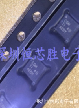 原厂供应BQ24230RGTR丝印CGN电源管理充电全新原装正品现货