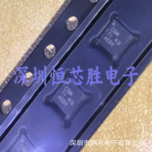 原厂供应BQ24230RGTR丝印CGN电源管理充电全新原装正品现货
