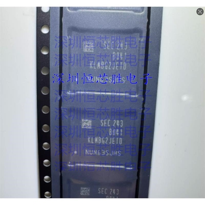 原厂供应KLMBG2JETD-B041 封装BGA153 32GB MLC v5.1BGA存储芯片
