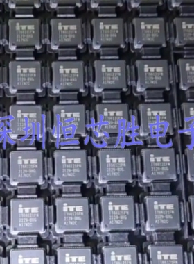 原厂供应IT6604E/AX IT6604E高清机顶盒芯片全新原装现货