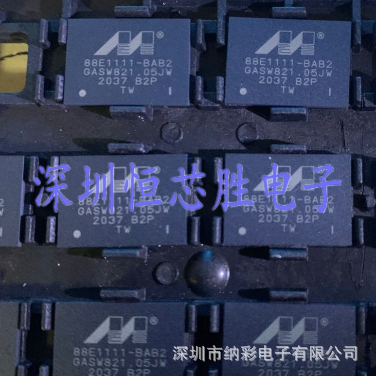 原厂供应88E1111-B2-BAB2I000 BGA117以太网收发器全新原装现货