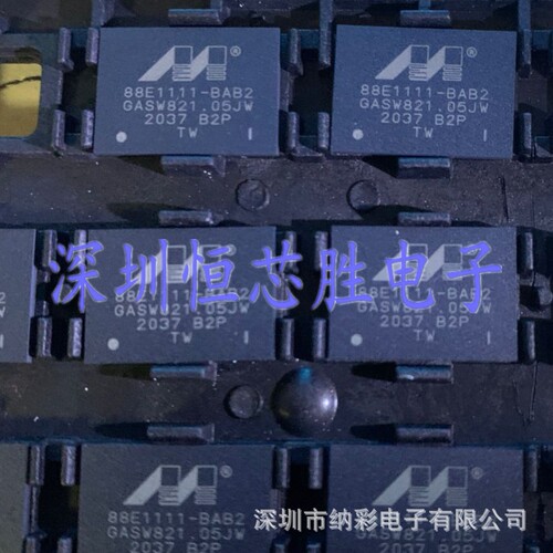 原厂供应88E1111-B2-BAB2I000 BGA117以太网收发器全新原装现货