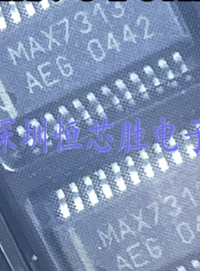 原厂供应MAX7313AEG+T扩展器逻辑芯片全新原装现货