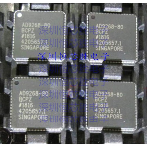 原厂供应AD9268BCPZ-80 模数转换器 - ADC 全新原装IC