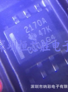 原厂供应OPA2170AIDR丝印2170A运放运算放大器芯片全新原装现货