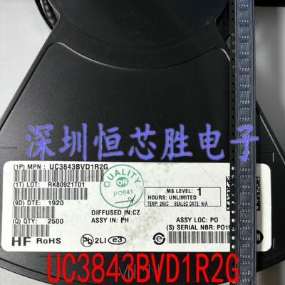 UC3843BVD1R2G DC-DC切换控制器IC原装 丝印3843B 贴片SOP-8