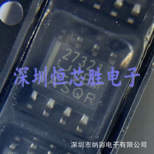 原厂供应UCC27321DR丝印27321电桥驱动器芯片全新原装正品现货