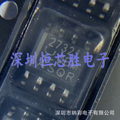 原厂供应UCC27321DR丝印27321电桥驱动器芯片全新原装正品现货