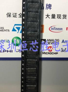 NYQUEST NY4P005AS14 SOP-14 全新原装现货 可直拍