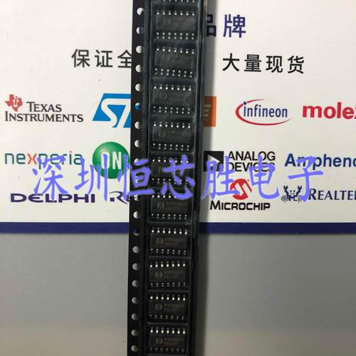 NYQUEST NY4P005AS14 SOP-14 全新原装现货 可直拍