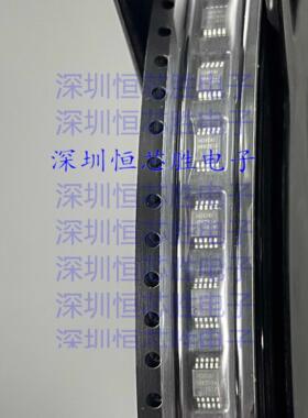 HB6293 HB6293A 贴片SOP10脚 移动电源充电IC芯片 全新原装可直拍
