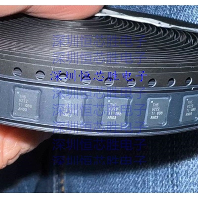 原厂供应THS6222IRHFR 缓冲器和线路驱动器 全新原装进口IC