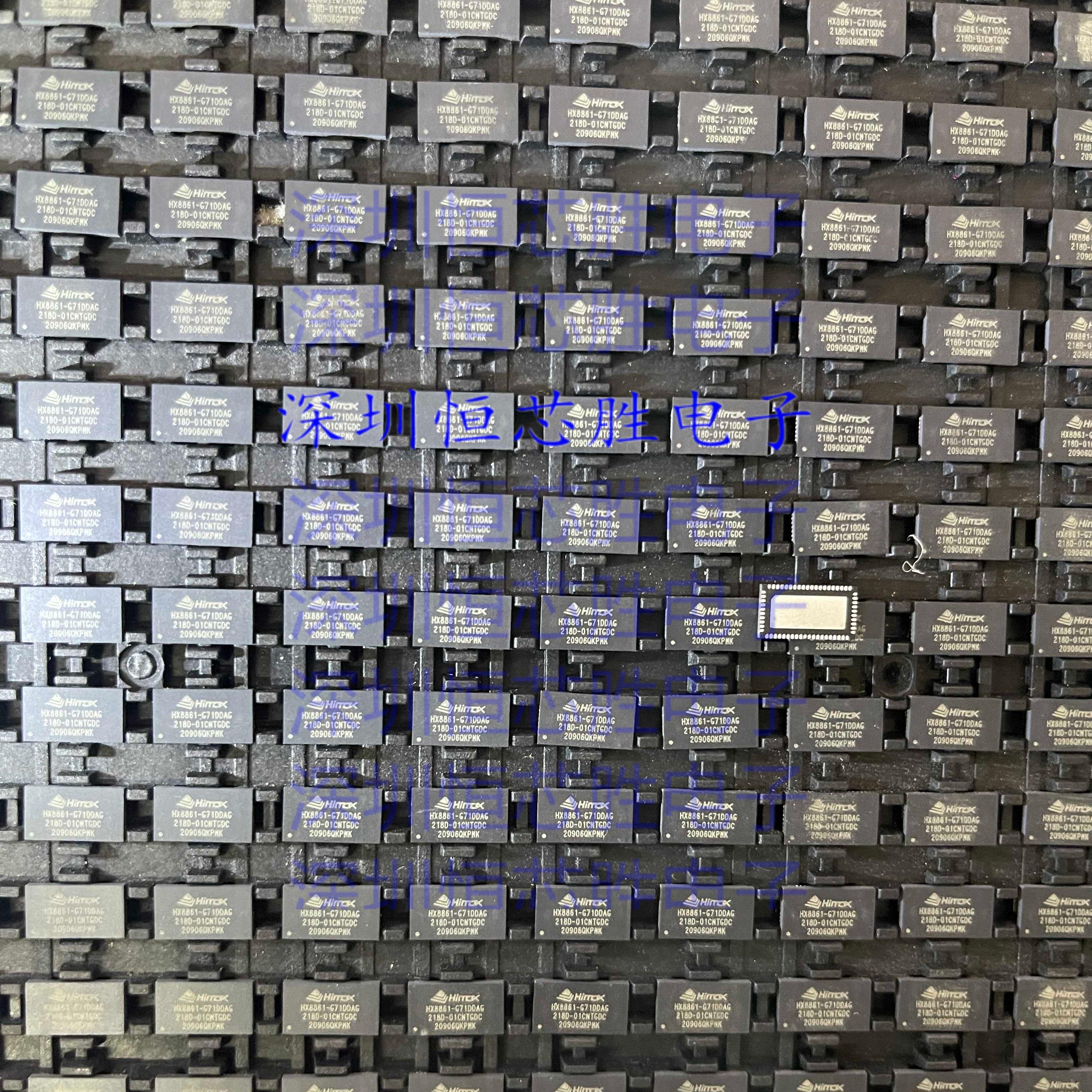 HX8861-G71DDAG HIMAX QFN 液晶芯片 全新原装现货 可直拍