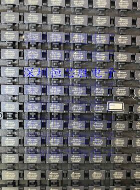 HX8861-G71DDAG HIMAX QFN 液晶芯片 全新原装现货 可直拍