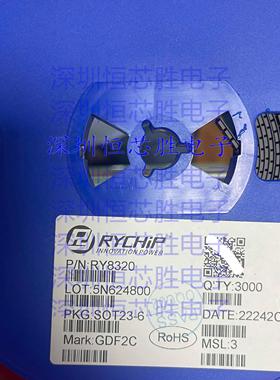 RY3715/RY8310/RY8320/RY9131/RY8401 DC/DC降压芯片SOT23-6 直拍