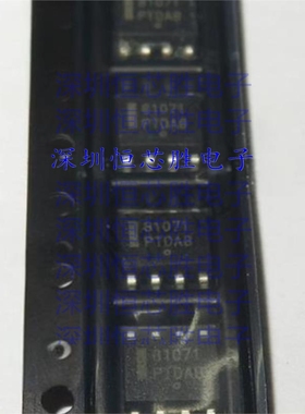 原厂直销NCP81071BDR2G 门驱动器全新原装IC