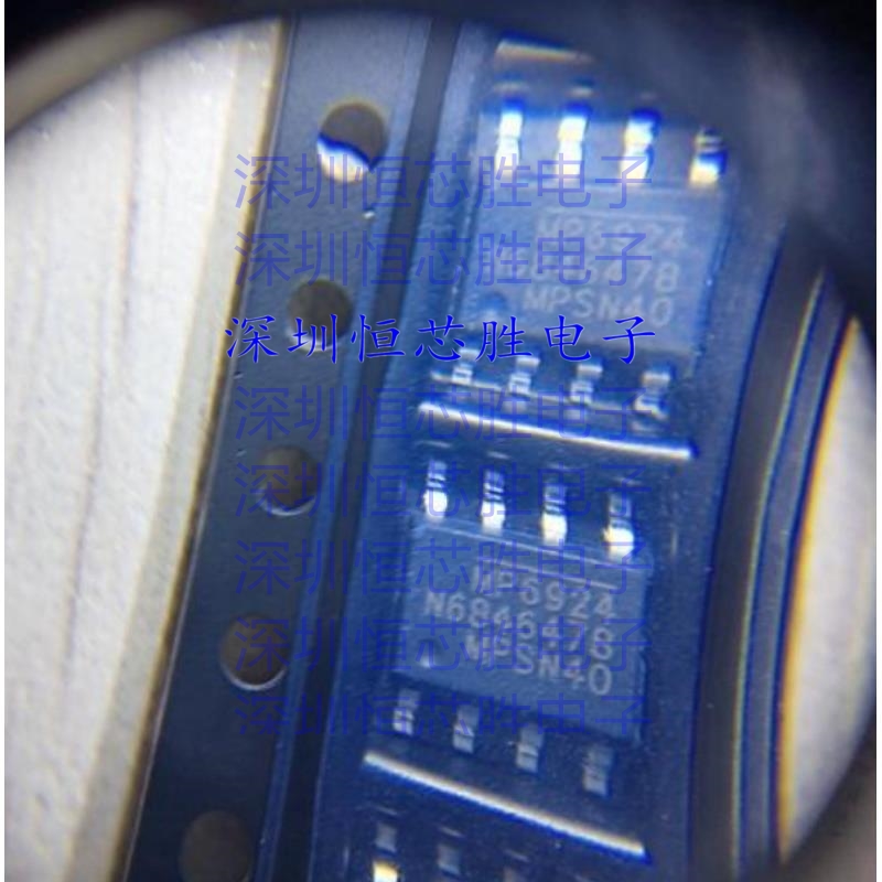 MP6924AGS-Z 开关稳压器  封装SOP8  全新原装IC
