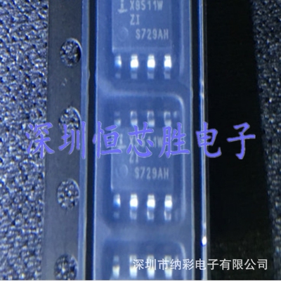 原厂供应X9511WSIZT1 X9511WS丝印X9511W数字电位计芯片全新原装