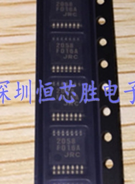 原厂供应NJM2058V NJM2058V(TE1) 四路运算放大器全新原装现货