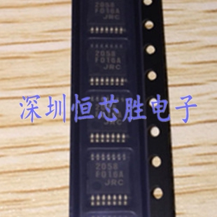 原厂供应NJM2058V NJM2058V(TE1) 四路运算放大器全新原装现货