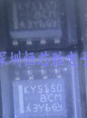 原厂供应LP2951-50DR LP2951-50DRG4低压差稳压器全新原装现货