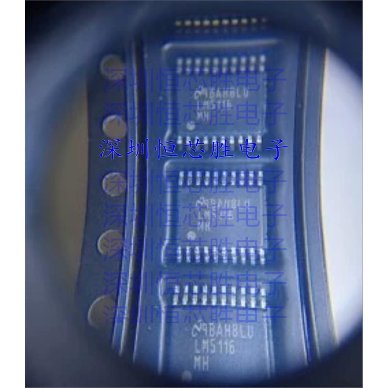 全新原装 LM5116MHX 5005 5576 5121MH LM5122MHX/NOPB开关稳压器