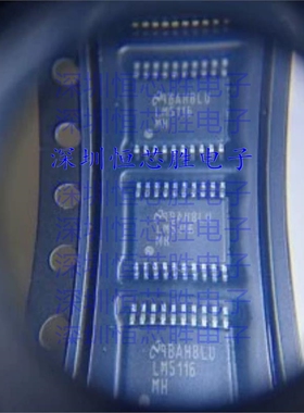 全新原装 LM5116MHX 5005 5576 5121MH LM5122MHX/NOPB开关稳压器
