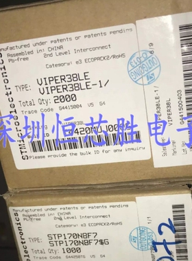 原厂供应VIPER38LE电压转换器芯片DIP10全新原装正品现货