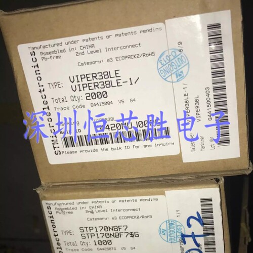 原厂供应VIPER38LE电压转换器芯片DIP10全新原装正品现货