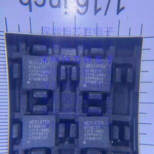MTK MT6627N/A wifi+BT+GPS+FM四合一芯片 丝印 MT6627 射频芯片