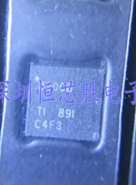 原厂供应ADS8900BRGER丝印8900B模数转换器芯片全新原装